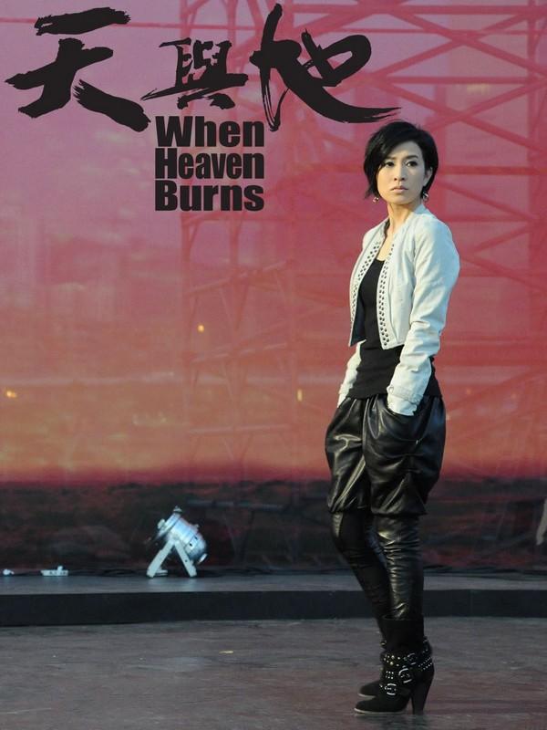 Phim hay nhất của Xa Thi Mạn từng bị chỉ trích vì đề tài ăn thịt người ghê rợn-5