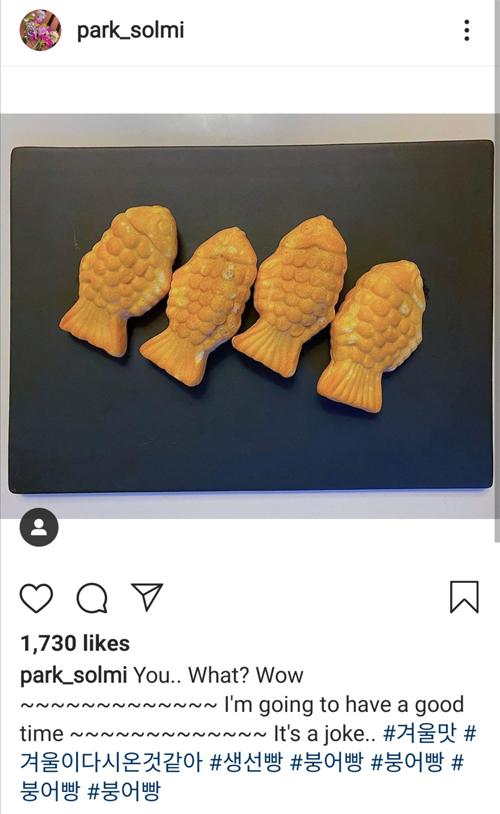 5 ẩn ý giữa ồn ào Song Hye Kyo - Hyun Bin tái hợp-4