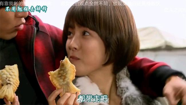 5 ẩn ý giữa ồn ào Song Hye Kyo - Hyun Bin tái hợp-5