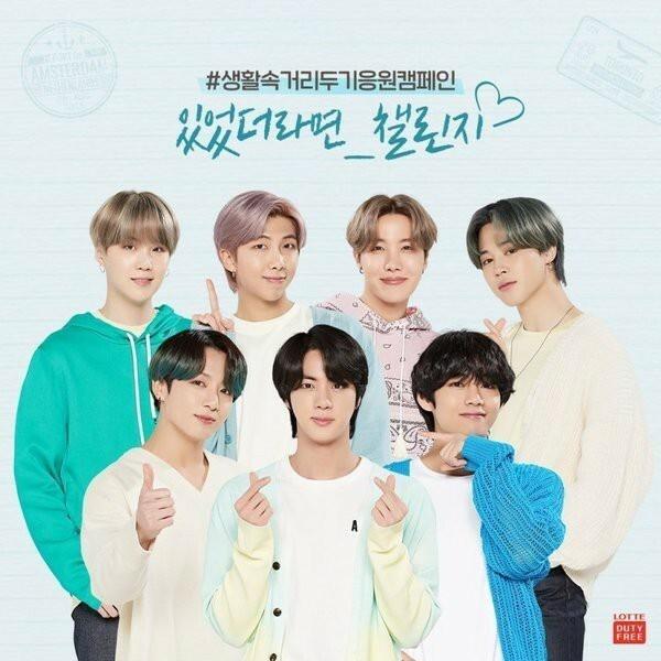 Jung Kook - Jae Hyun nhận hậu quả nặng nhất sau vụ đi bar-2