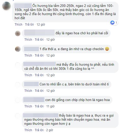 Cô gái đăng ảnh một bàn ốc ở hồ Tây cho chị em đoán giá, không ngờ ai cũng đoán lệch, hóa đơn thật khiến mọi người câm nín-3