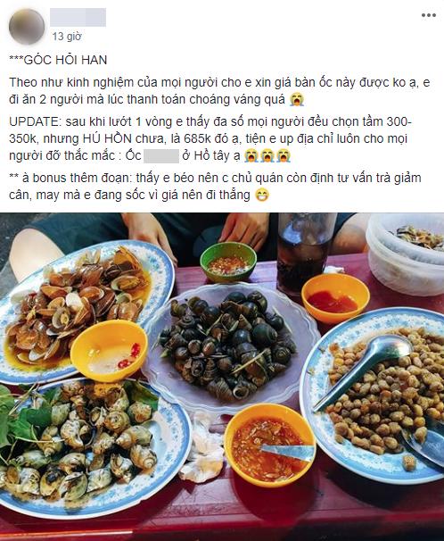 Cô gái đăng ảnh một bàn ốc ở hồ Tây cho chị em đoán giá, không ngờ ai cũng đoán lệch, hóa đơn thật khiến mọi người câm nín-4