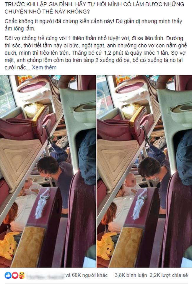 Hình ảnh mát rượi ngày nắng nóng: Con nhỏ quấy khóc trên xe khách, trời 40 độ bố vẫn giúp con cười-1