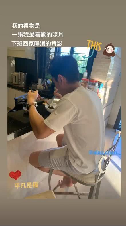 Trần Kiều Ân đang sống thử với phi công kém 9 tuổi-4