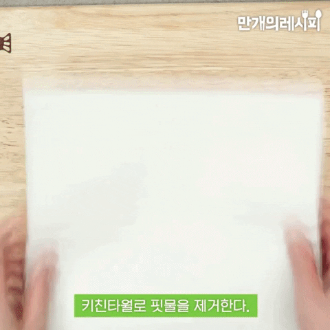 Chỉ với 1 bước bảo quản thịt bò này, 30 ngày thịt vẫn mềm ngon như mới-1