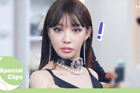 Nữ thần Kpop thế hệ mới Chungha gây shock khi phẫu thuật thẩm mỹ giống hệt 2NE1 Park Bom