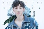 Nhạc Hoa hot tuần qua: 'Hoàng tử tình ca' Uông Tô Lang đứng đầu bảng với 'Vạn Vật Hấp Dẫn'