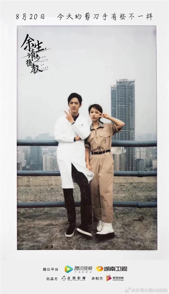 Lại trượt tay: Dương Tử bỏ follow Tiêu Chiến - Ngô Diệc Phàm rồi khôi phục như chưa hề có cuộc chia ly-6