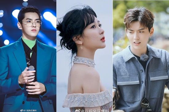 Lại trượt tay: Dương Tử bỏ follow Tiêu Chiến - Ngô Diệc Phàm rồi khôi phục như 'chưa hề có cuộc chia ly'