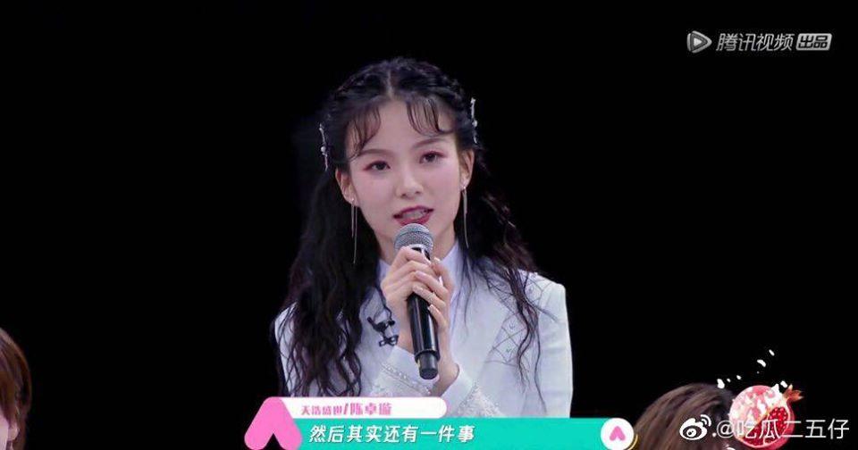 Mỹ nhân Trần Tình Lệnh bị chê EQ thấp, phát ngôn tưởng thẳng thắn mà ra não ngắn-1