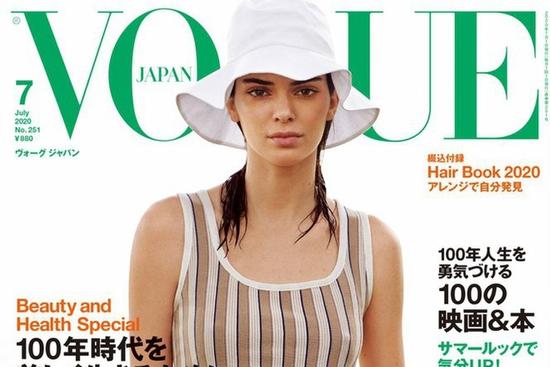 Kendall Jenner bị chê mặt đơ, tạo dáng gượng cứng trên bìa tạp chí