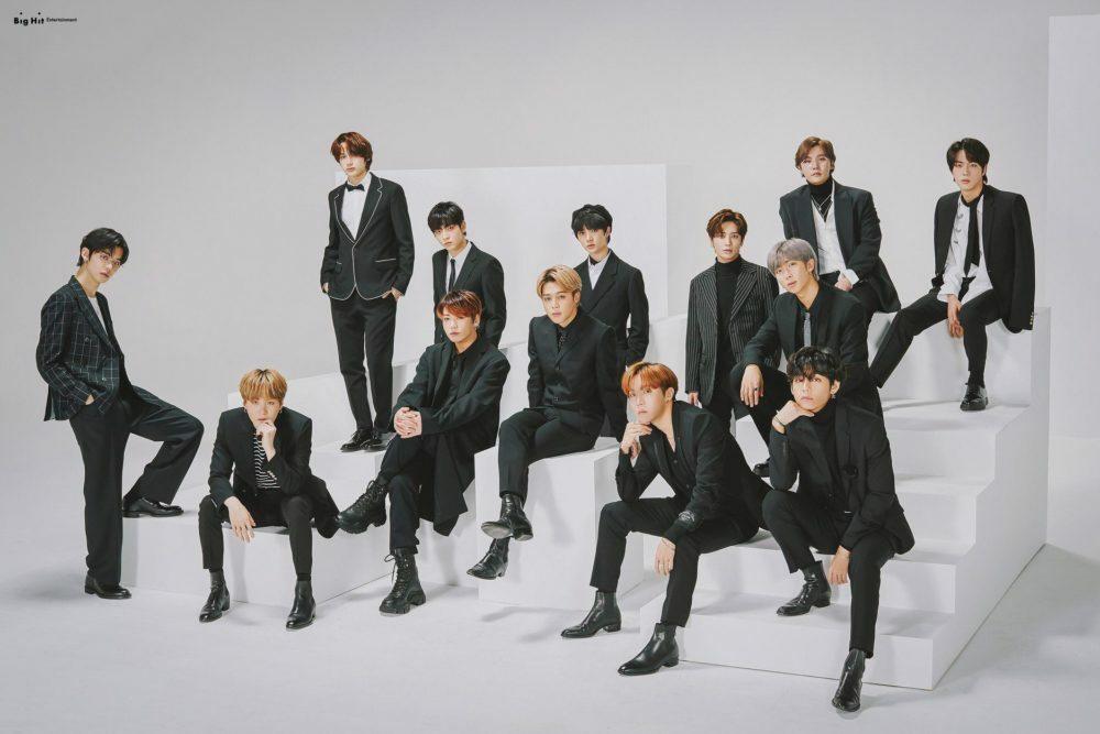 Seventeen và Nuest chính thức chung một nhà với BTS-2