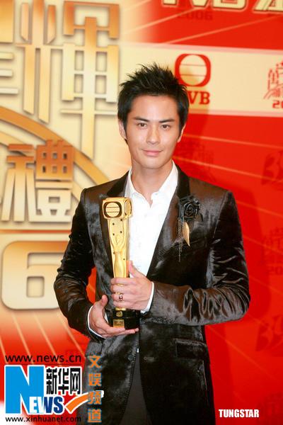 5 diễn viên TVB đoạt giải Thị Đế - Thị Hậu bị khán giả ném đá kịch liệt-9