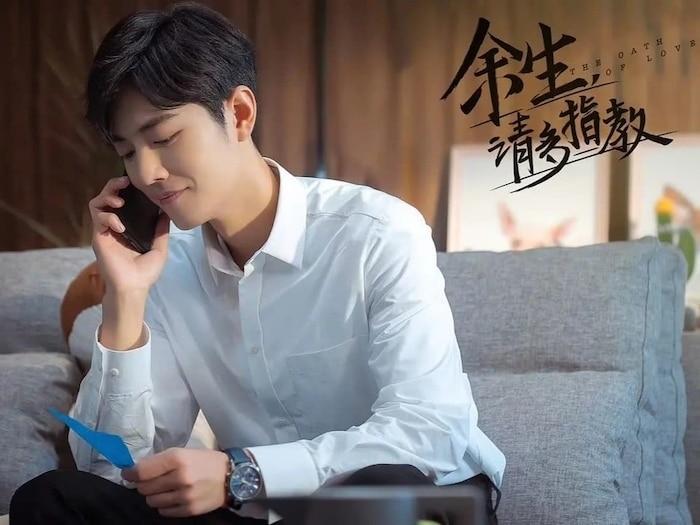 Sức hút đáng nể của Tiêu Chiến dù bị tẩy chay, chống đối: 9 tuần liền trở thành quán quân BXH minh tinh hot nhất-7