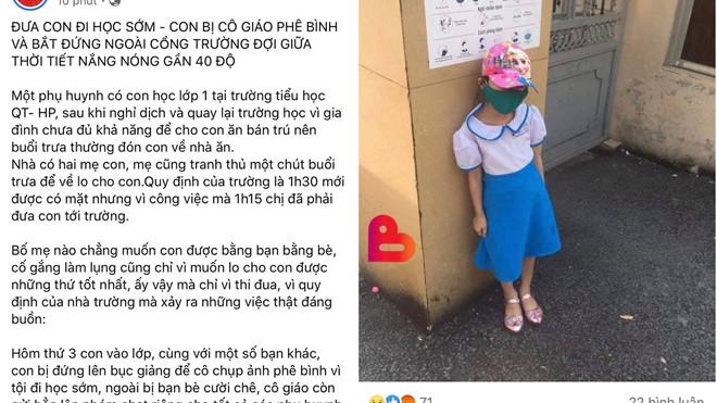 Vụ học sinh lớp 1 bị đứng ngoài nắng vì đi học sớm: Xuất hiện clip mẹ để con đứng cổng trường rồi chụp ảnh post Facebook-2