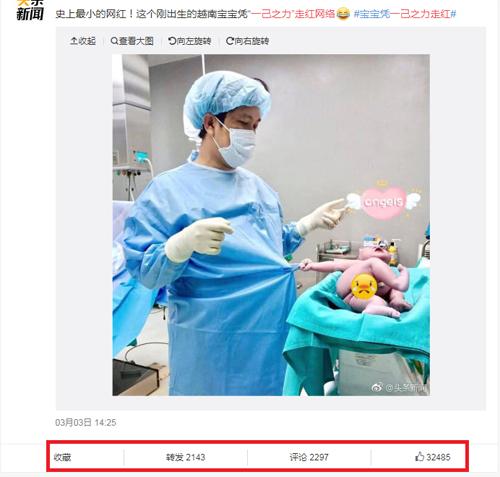 Vừa mới chào đời, bé gái miền Nam đã gây sốt với gương mặt nét nào ra nét ấy-7