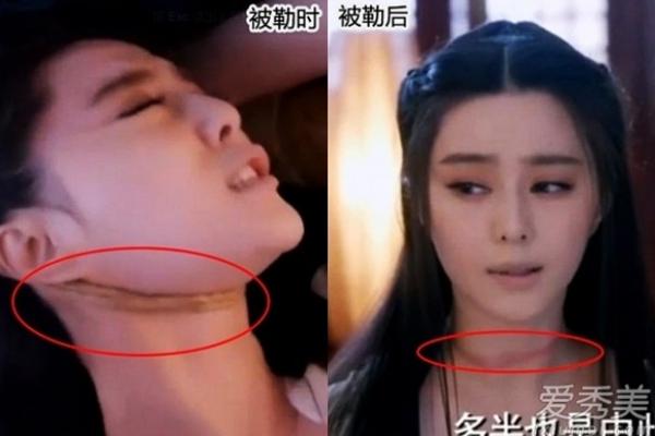 Các kiểu make-up lồng lộn quá đà của mỹ nhân Hoa ngữ-13