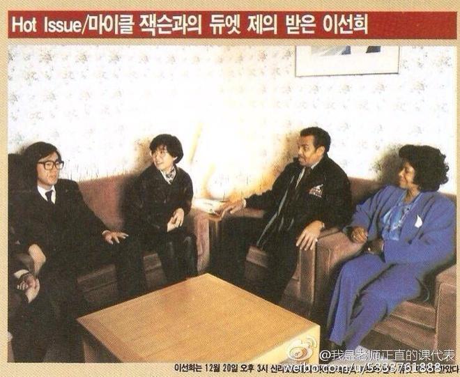 Diva quốc dân ly hôn chồng thứ hai sau 16 năm gắn bó-2