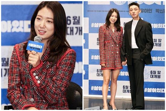 Chơi set đồ hàng trăm triệu đồng, Park Shin Hye vẫn bị chê mũm mĩm khi sánh đôi anh bạn thân của Song Hye Kyo