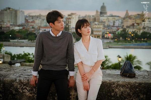 Park Bo Gum - Song Hye Kyo và những cặp đôi bị chê nhạt nhẽo khi yêu-6