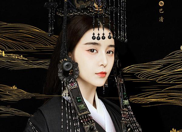 Phim truyền hình cổ trang có Phạm Băng Băng sắp được chiếu-1