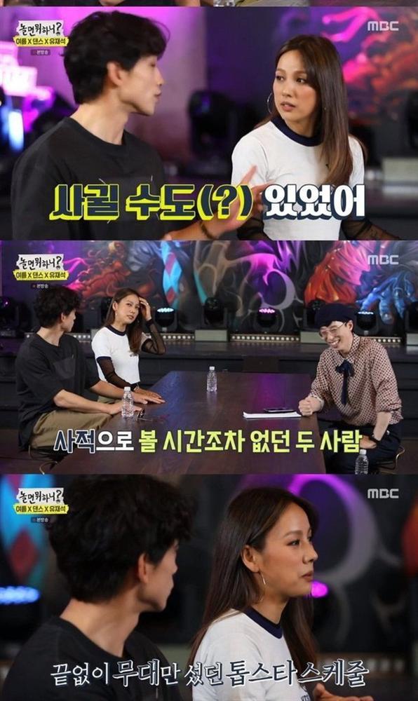 Lee Hyori từng hẹn hò, ngủ với Bi Rain?-1