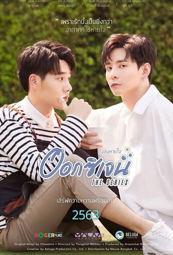 Đặt lịch hóng những phim đam mỹ Thái Lan sẽ ra mắt vào nửa cuối năm 2020-1