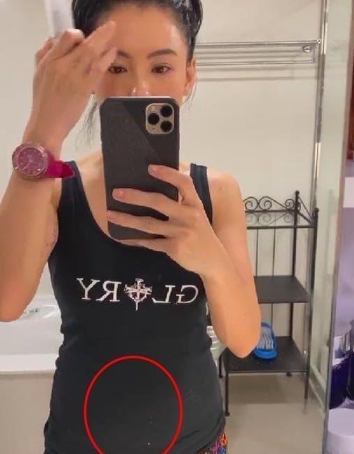 Lộ vòng hai phát tướng, Trương Bá Chi bị nghi ngờ mang thai lần 4-1