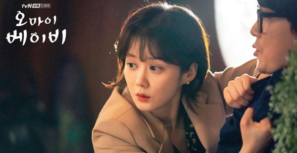 Jang Nara - Hwang Jung Eum gây thất vọng khi chọn phim tái xuất quá nhạt, khán giả chê bai thậm tệ-1