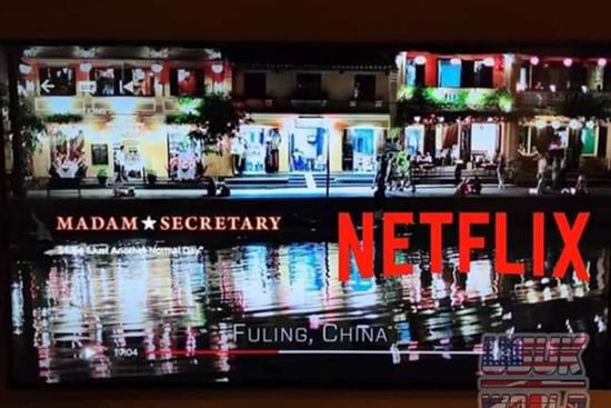 Phim Mỹ trên Netflix gây phẫn nộ khi chú thích Hội An là địa danh Trung Quốc, xâm phạm chủ quyền nghiêm trọng!