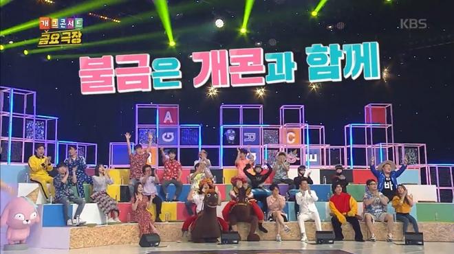 Nhà vệ sinh nữ của đài KBS bị gắn camera quay trộm-1