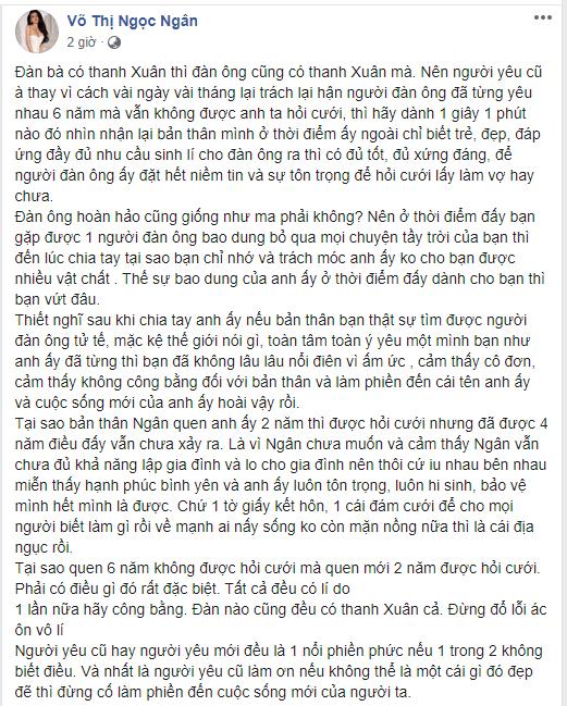 Bị Ngân 98 phanh phui lý do vì sao yêu 6 năm không được Lương Bằng Quang hỏi cưới, Yaya Trương Nhi nói gì?-1