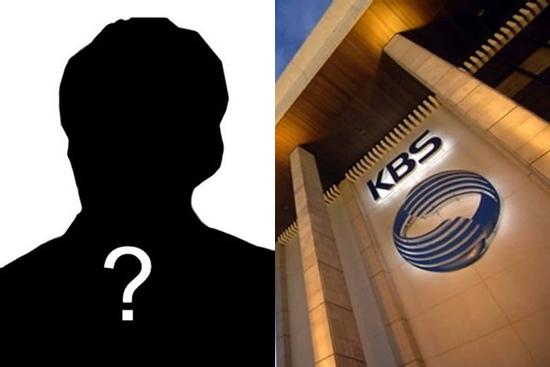 Nghi phạm vụ đặt camera quay lén trong nhà vệ sinh nữ của đài KBS là người nổi tiếng
