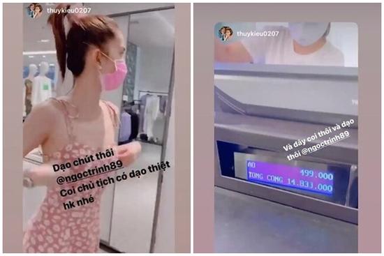 Ngọc Trinh gây choáng khi chỉ 'đi dạo' sương sương thôi cũng tốn hơn 14 triệu đồng