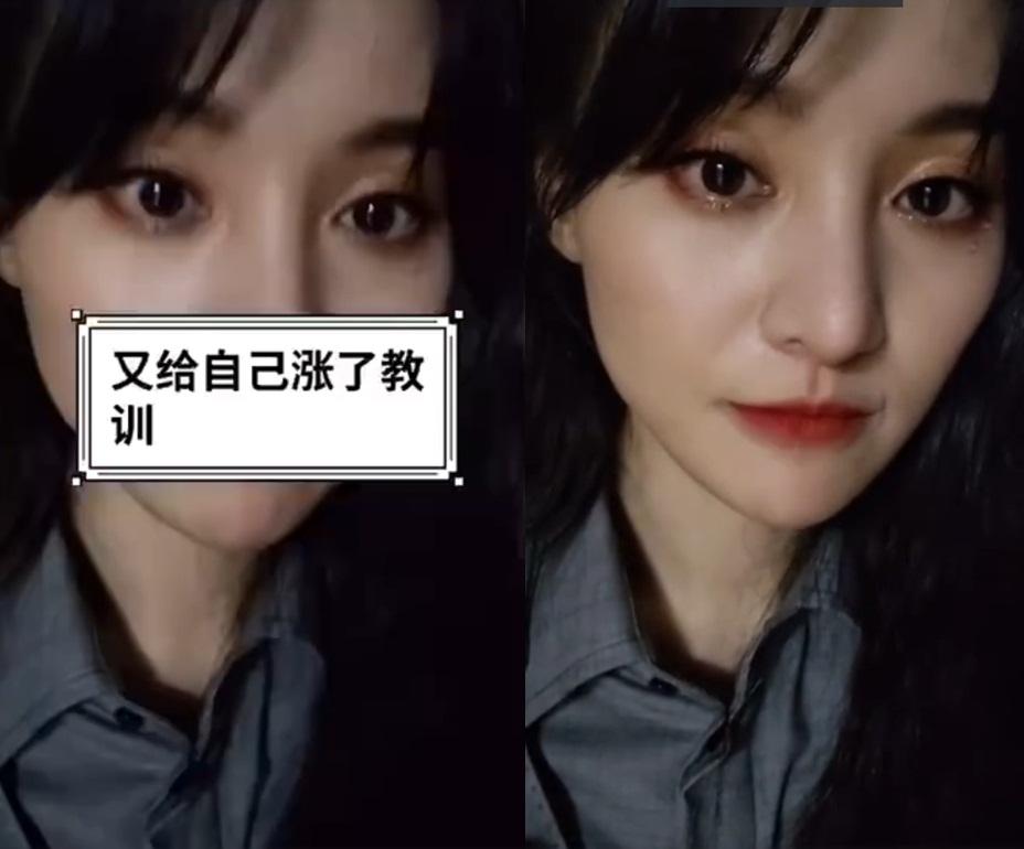 Trịnh Sảng khóc sướt mướt trong video tự quay, dân mạng nghi mắc bệnh tâm lý-1