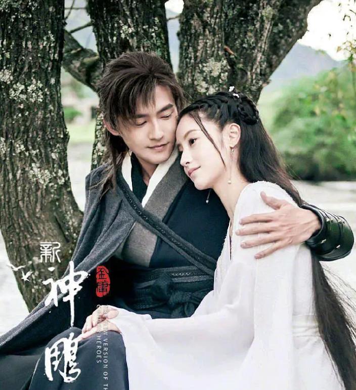 Thần điêu đại hiệp sắp lên sóng, Tiểu Long Nữ mờ nhạt trước Lý Mạc Sầu-1