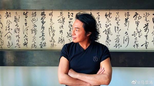 Trương Vô Kỵ Mã Cảnh Đào: U60 già nua, phải đi hát đám cưới kiếm tiền-12