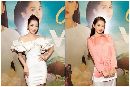 Chi Pu: 'Tôi vẫn trân trọng tình cảm cũ'