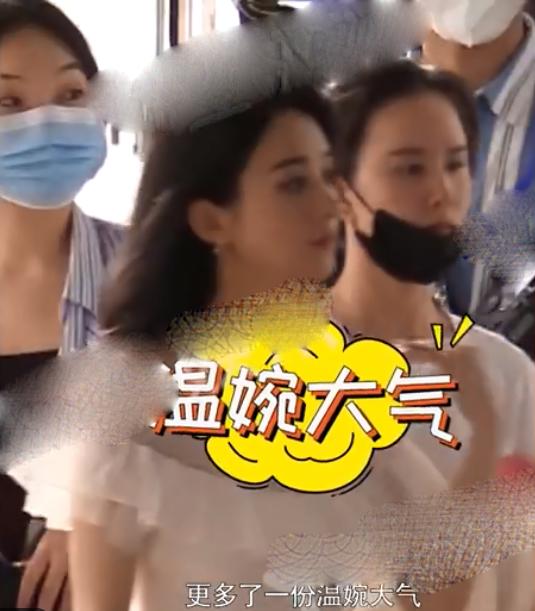 Xong việc vào lúc đêm muộn nhưng Triệu Lệ Dĩnh vẫn được bố mẹ chồng chăm đón thế này đây-2