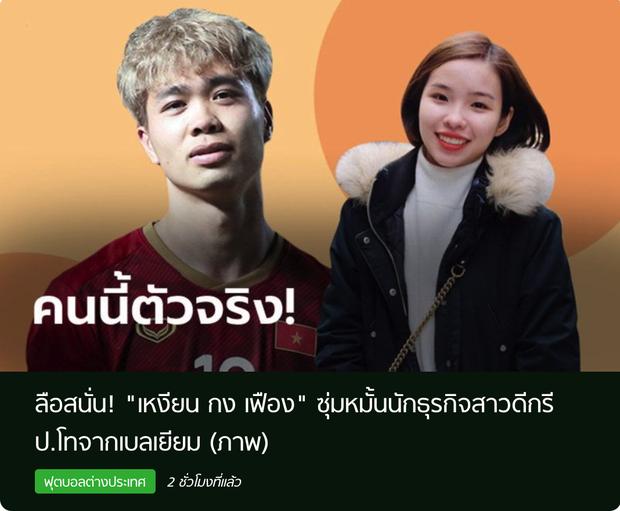 Trình giấu người yêu của Công Phượng khiến bạn bè quốc tế cũng ngỡ ngàng-2