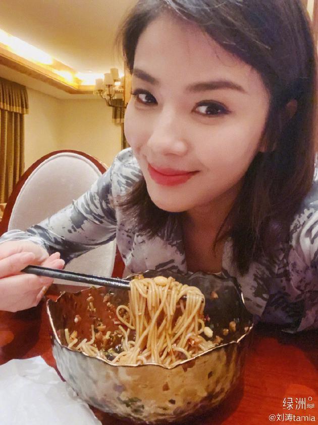 U50 Lưu Đào đẹp xuất sắc, không kém mỹ nữ Bắc Kinh Cảnh Điềm-4