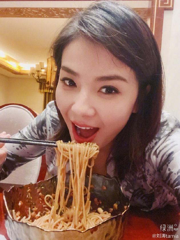 U50 Lưu Đào đẹp xuất sắc, không kém mỹ nữ Bắc Kinh Cảnh Điềm-5