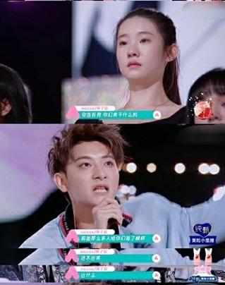 Đàn em TFBOYs bị chỉ trích kém tài mà đoạt thứ hạng cao trong Sáng Tạo Doanh 2020-2