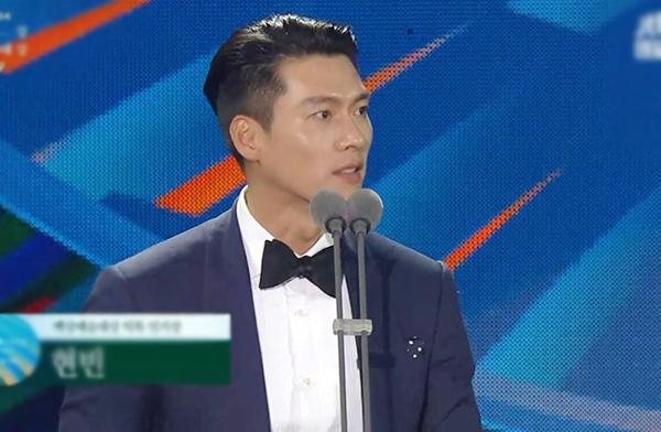 Thế giới hôn nhân, Hạ cánh nơi anh thắng giải Baeksang 2020-6