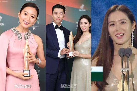 'Thế giới hôn nhân', 'Hạ cánh nơi anh' thắng giải Baeksang 2020