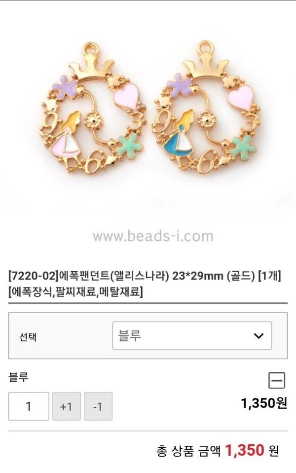 Nhìn giá quần áo Iz*One mặc trong teaser đợt comeback này mà sốc, tiền đi đâu hết rồi?-9