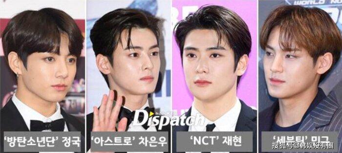 Những thị phi nào đang bủa vây BTS trong 6 tháng đầu năm 2020?-2