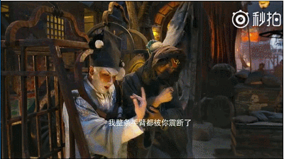 Những phiên bản Tây du ký khiến khán giả phẫn nộ-7