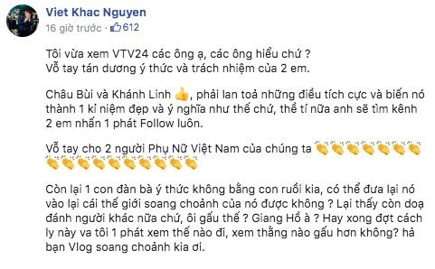 Vũ Khắc Tiệp chỉ thẳng mặt Khắc Việt: Đàn bà mới lên mạng chửi người khác-3