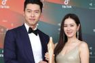 HOT: Giữa đêm Son Ye Jin khiến MXH dậy sóng vì sơ ý để lộ dấu hiệu hẹn hò Hyun Bin?